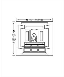 4R〜1間仏間用仏壇