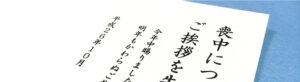 各種印刷